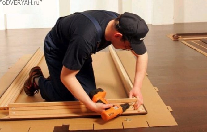 installation de
