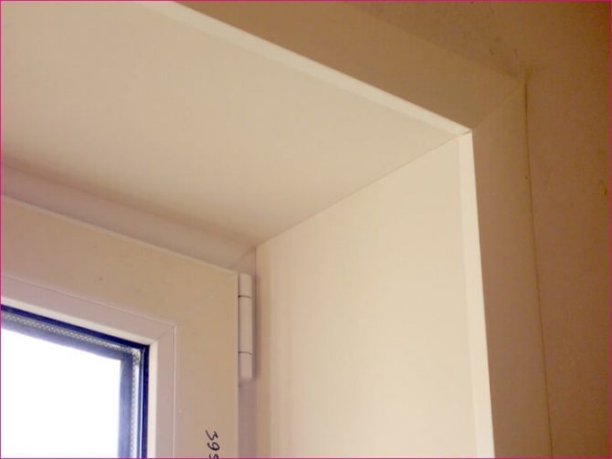 Installation de pentes sur fenêtres PVC