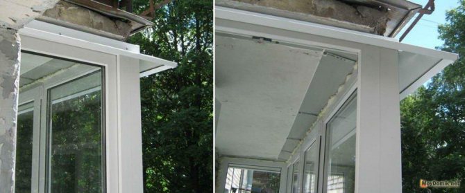 инсталация с отлив