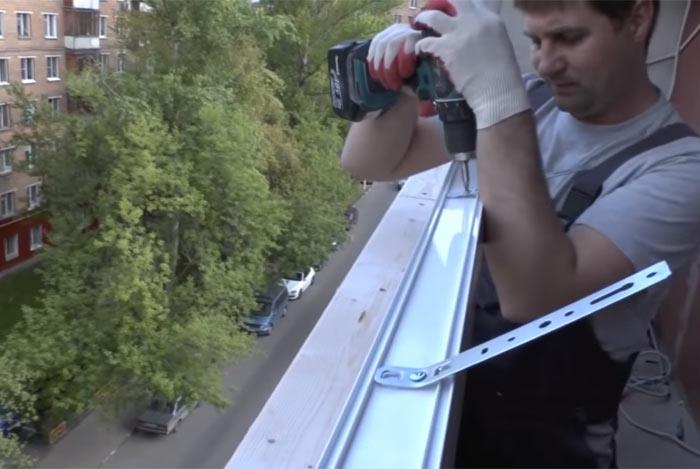 Installation ferroviaire
