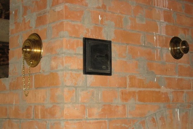 samovar installé