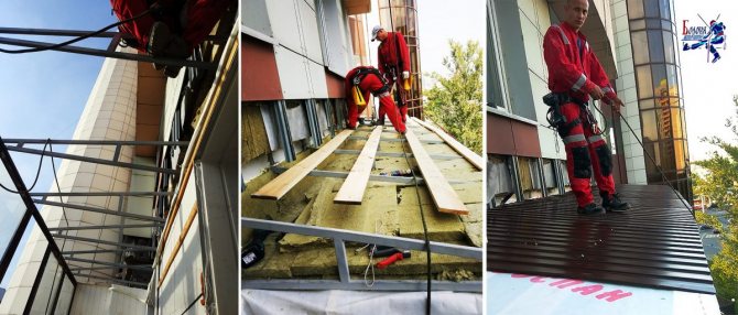 Disposition des supports, isolation et toiture sur le balcon