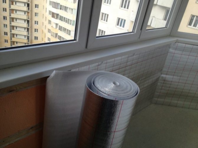 Wärmedämmung des Balkons