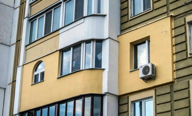 Dämmung der Betonwand der Wohnung von außen