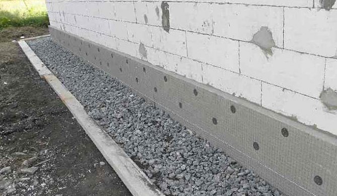 Isolation de la base avec de la mousse de polystyrène extrudé
