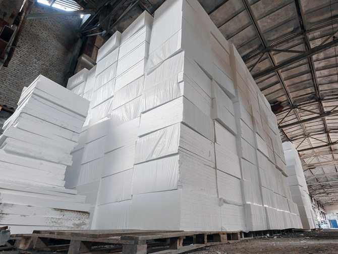 Isolation de la façade de la maison avec du plastique mousse - photo 11