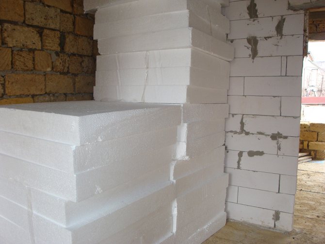 Isolation de la façade de la maison avec de la mousse - photo 5