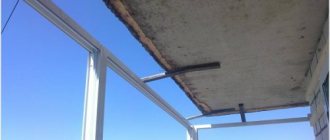 Réchauffement et finition des balcons, loggias