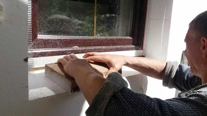 Fensterdämmung außen