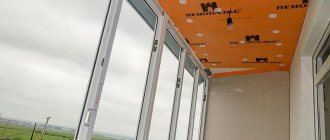 isolation du plafond sur le balcon