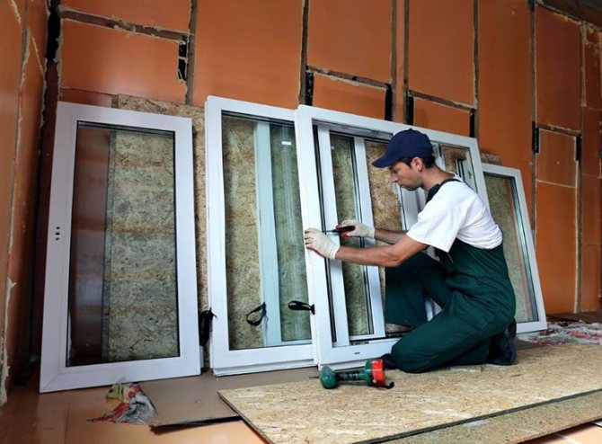 heat_window