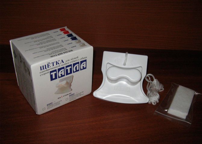 Variante de modèle de brosse magnétique Tatla