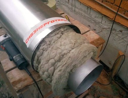 Opção de isolamento de tubo de ventilação