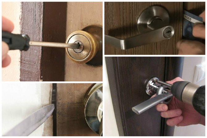 Options pour ouvrir une porte claquée