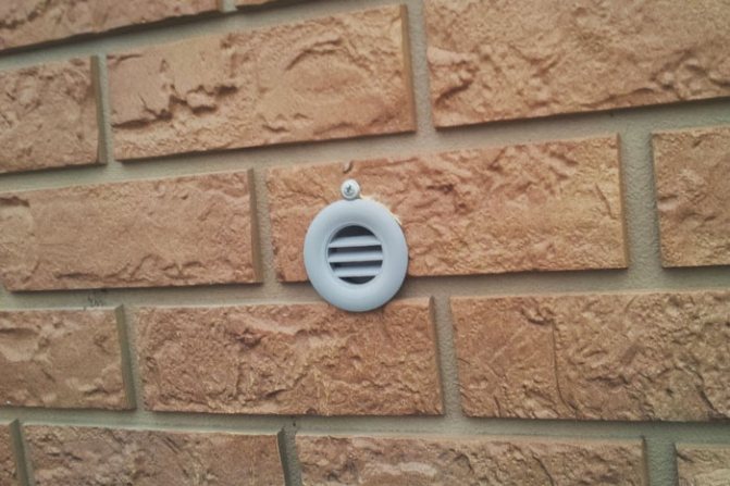 Ventilação de ar fora da casa