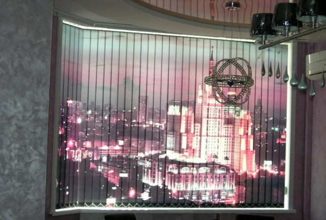 Stores verticaux avec impression photo