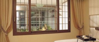 Pvc pencere ağırlığı 1m2