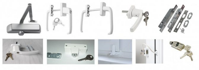 Types of fittings
