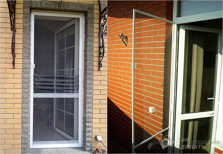 Types de profilés de porte anti-moustique