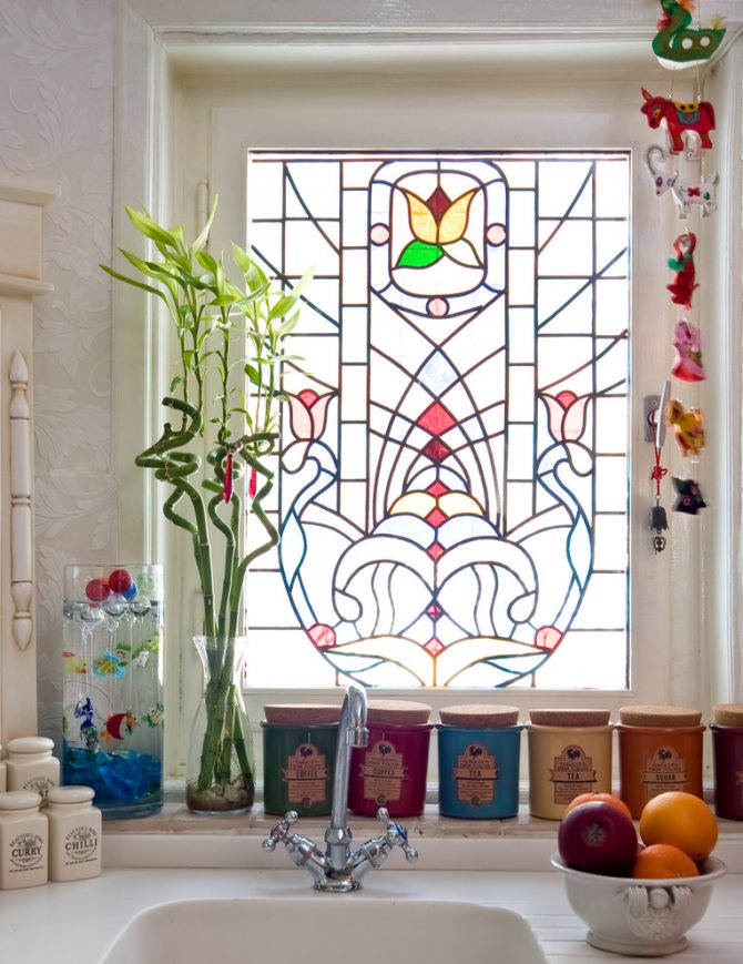 Vitraux de fenêtre de cuisine