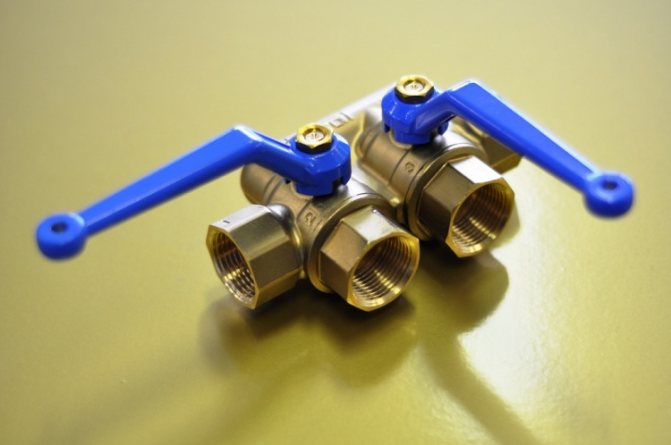 Valve d'eau