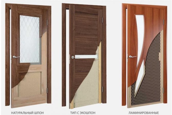 toutes les portes.jpg