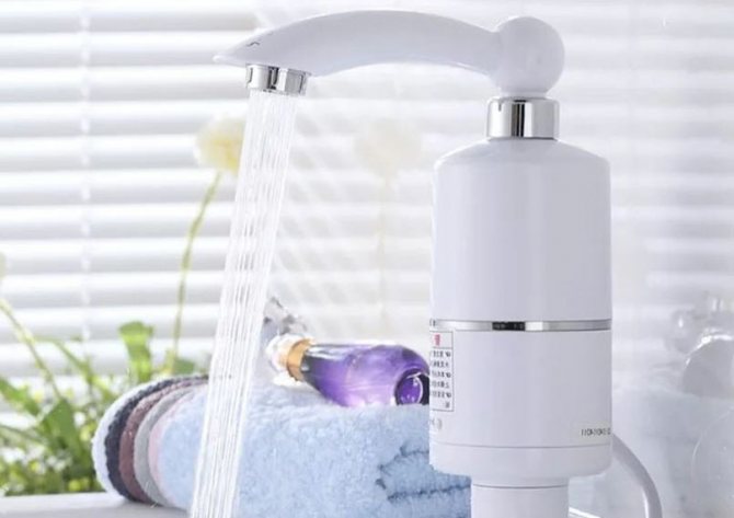 Selecionando um aquecedor de água