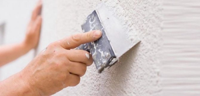Vedação de lacunas em uma parede de concreto