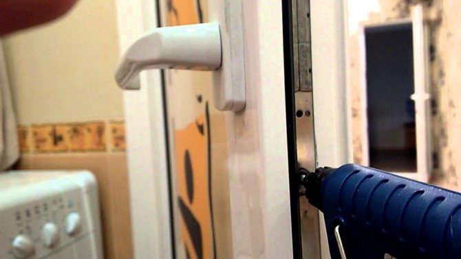 La porte du balcon est bloquée
