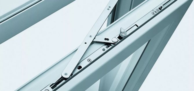 Remplacement des ferrures avec swing-out