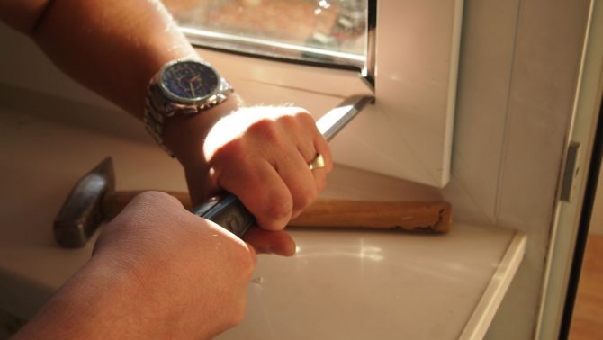 remplacement du verre