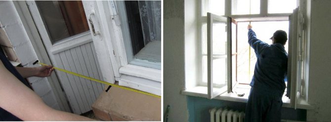 Mesure du bloc de balcon de vos propres mains