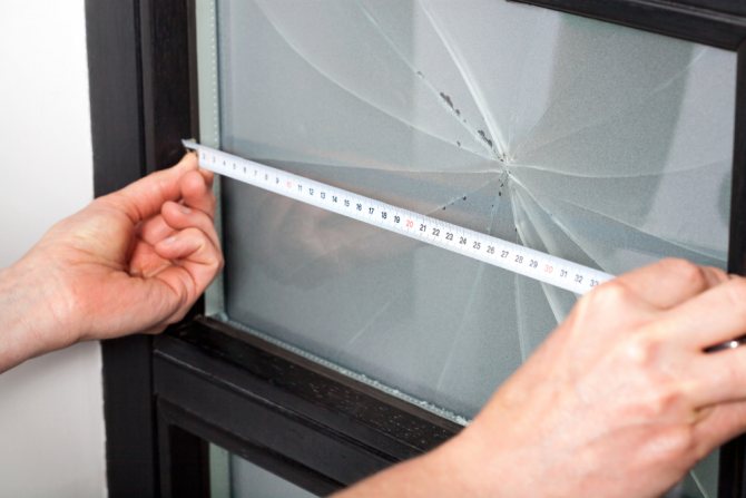 Mesure de l'insert en verre