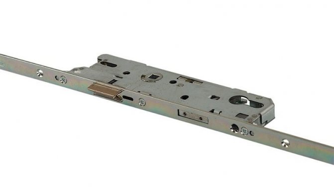 Lock with multiple locks