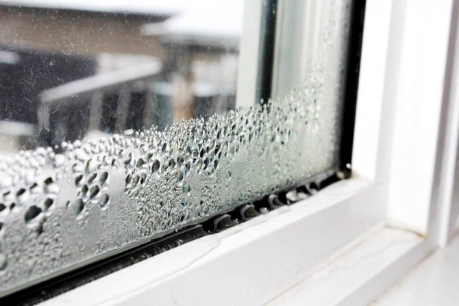 Fenêtres en plastique de buée