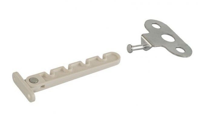 Latch