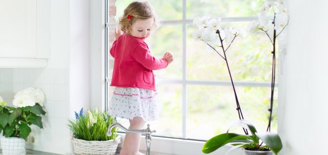 protection enfant pour fenêtres en plastique
