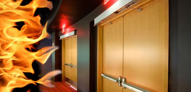 Portes antidéflagrantes