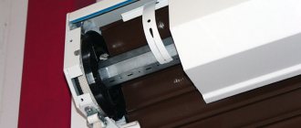 Stores de sécurité: quels sont-ils, comment les installer et les utiliser?