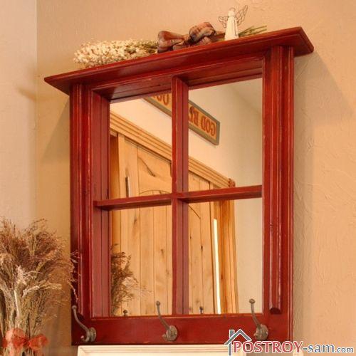 Miroir fausse fenêtre