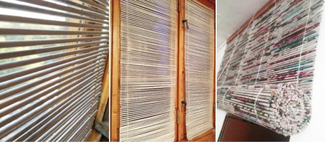 Stores à faire soi-même en tubes de journaux