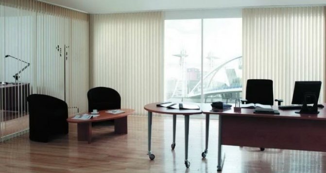 Bureau des stores