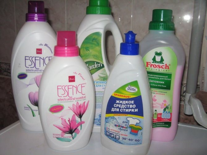 Détergent liquide